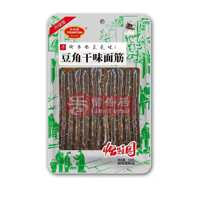 怡冠園 辣條系列 辣棒 臭乾子 麵筋辣條