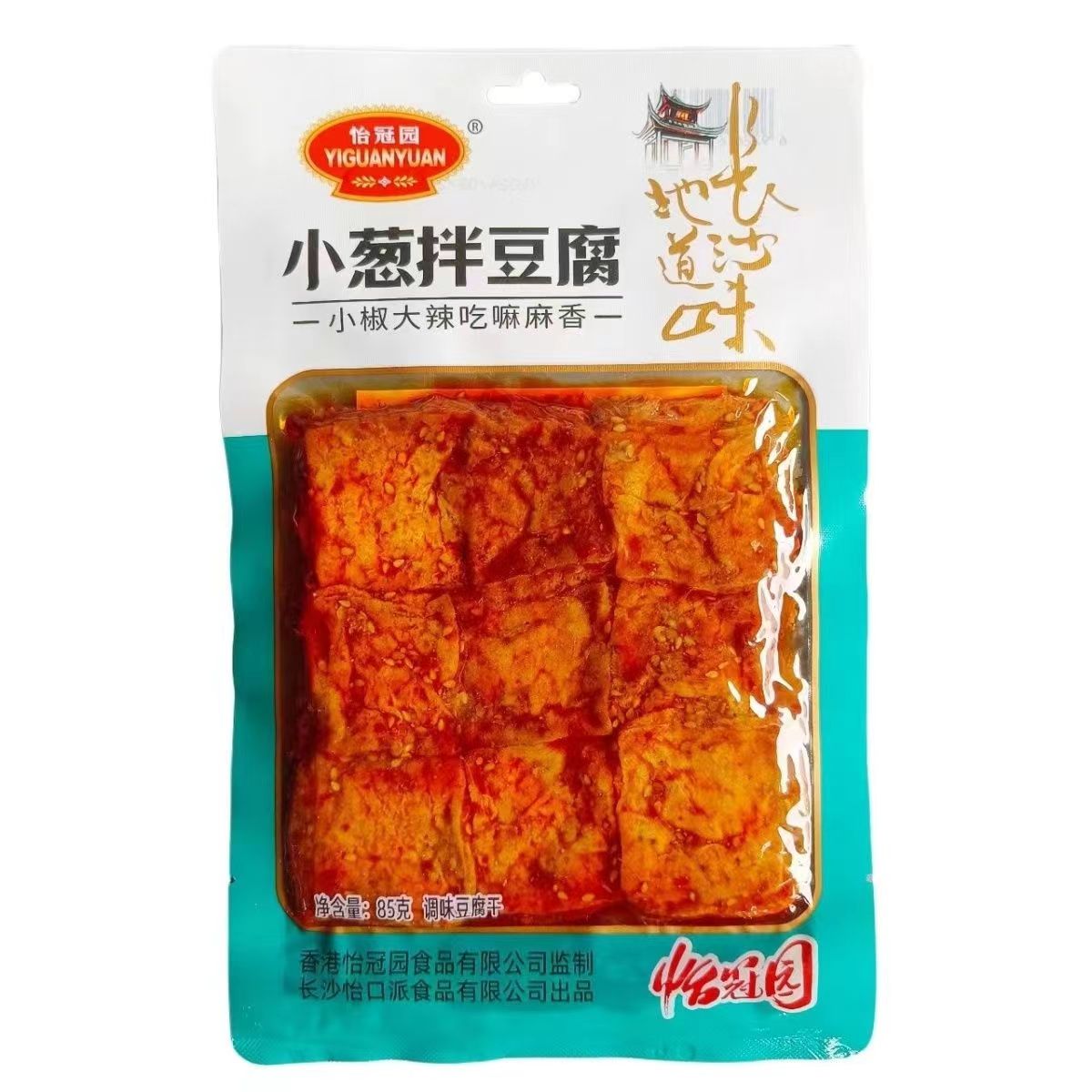 怡冠園 辣條系列 辣棒 臭乾子 麵筋辣條