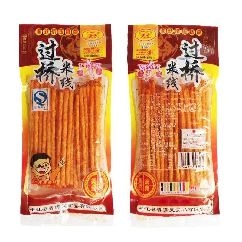 過橋米線 辣條麻辣零食 麻辣棒