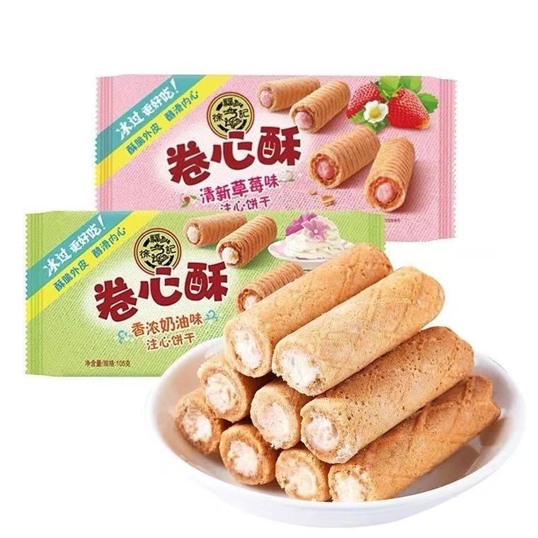 徐福記卷芯酥 卷芯餅乾卷 酥脆蛋卷105g