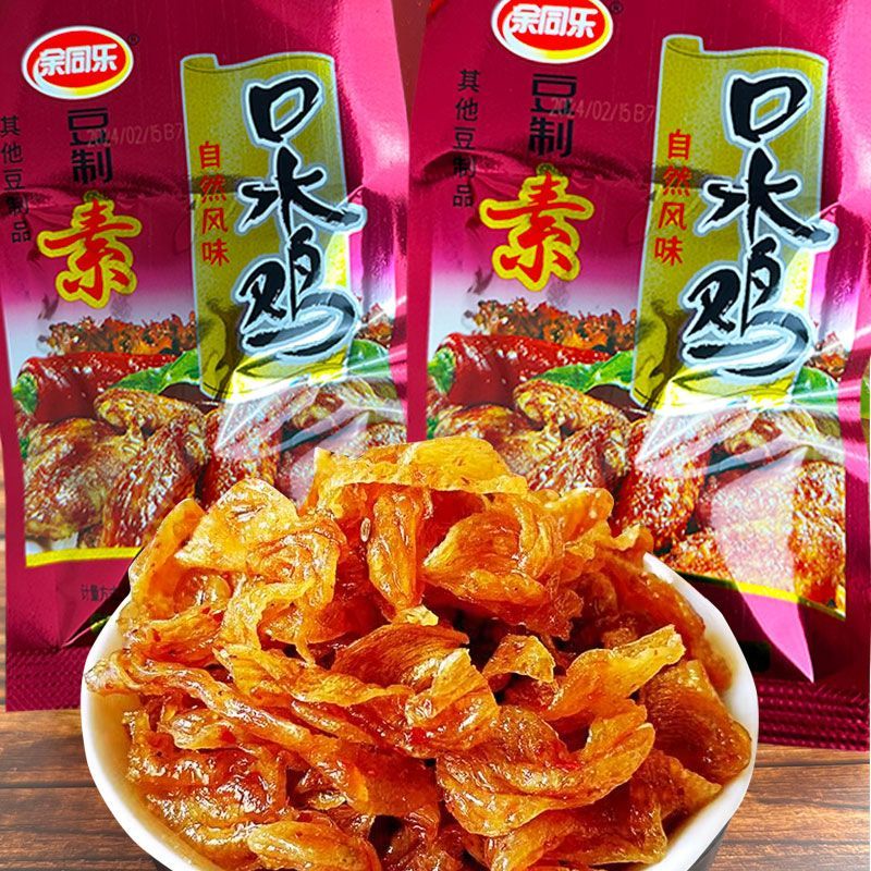 余同乐口水鸡辣條 香辣麻辣 8090辣条怀旧零食