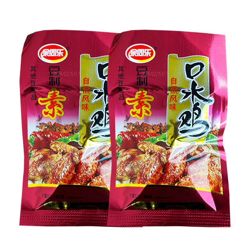 余同乐口水鸡辣條 香辣麻辣 8090辣条怀旧零食