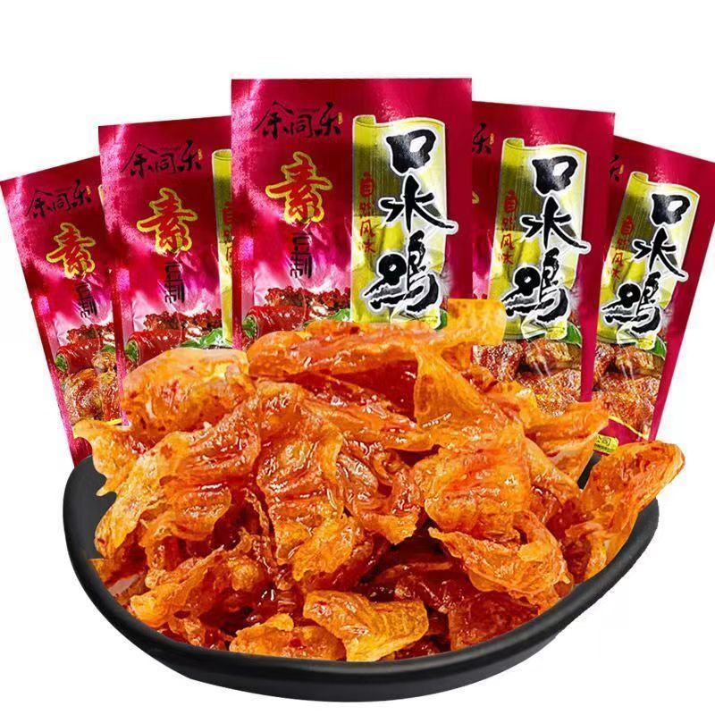 余同乐口水鸡辣條 香辣麻辣 8090辣条怀旧零食