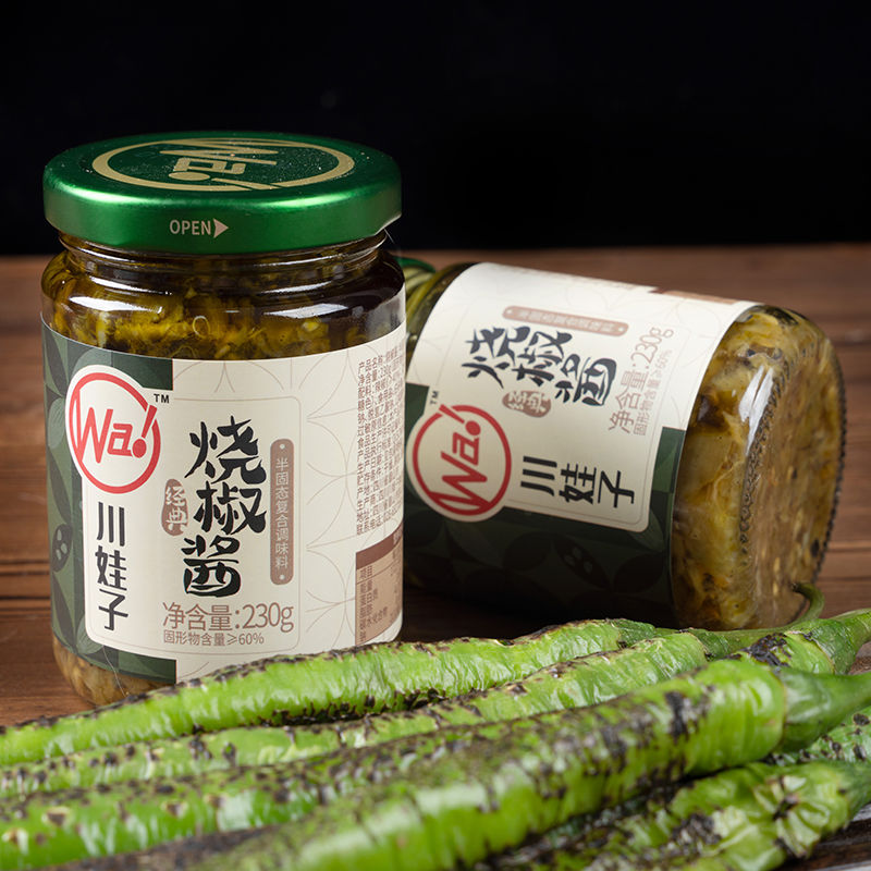 川娃子經典燒椒醬炭燒辣椒醬下飯醬