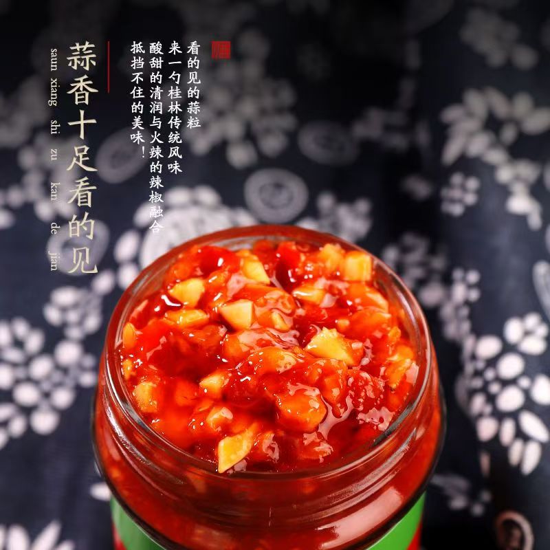 朝天子特辣王魔鬼變態辣 拌麵醬 下飯菜 超香朝天椒