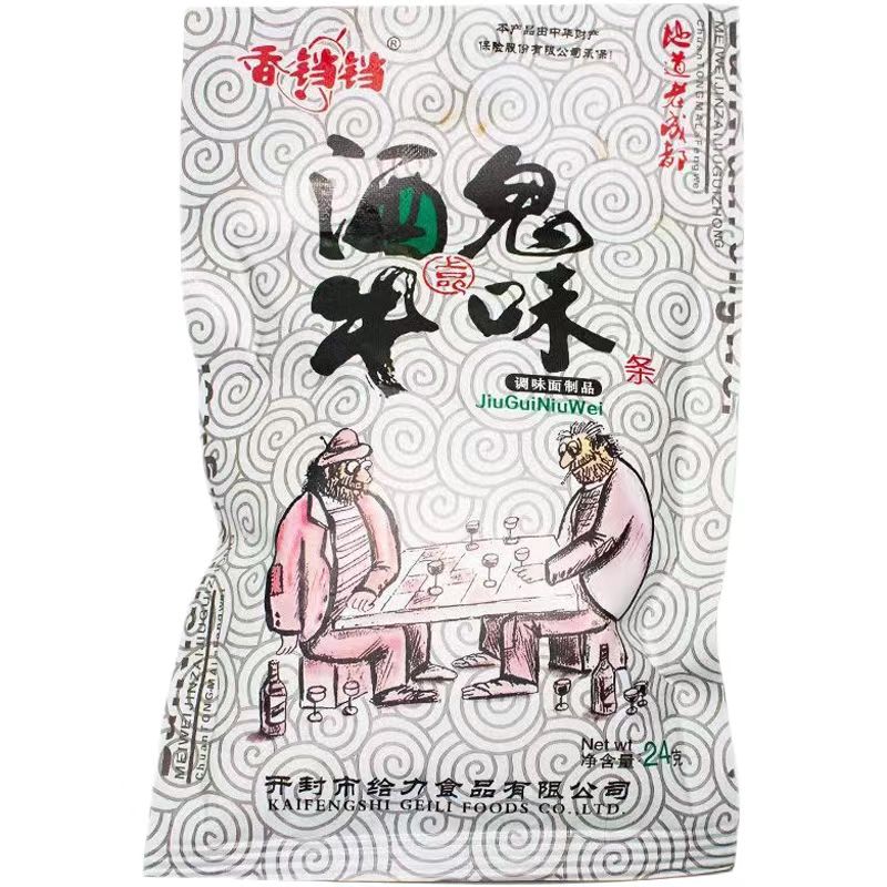 香鐺鐺酒鬼牛味條 兒時經典零食