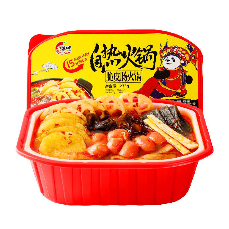 猛味自熱小火鍋 5個口味