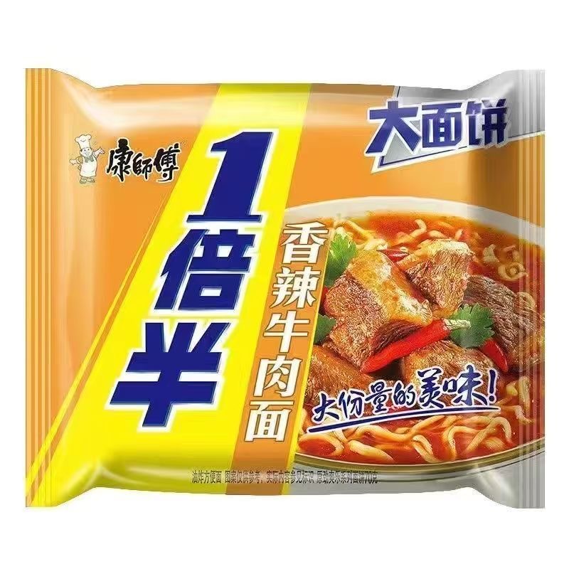 康師傅一倍半袋裝 紅燒牛肉面 香辣牛肉麵128g*5包