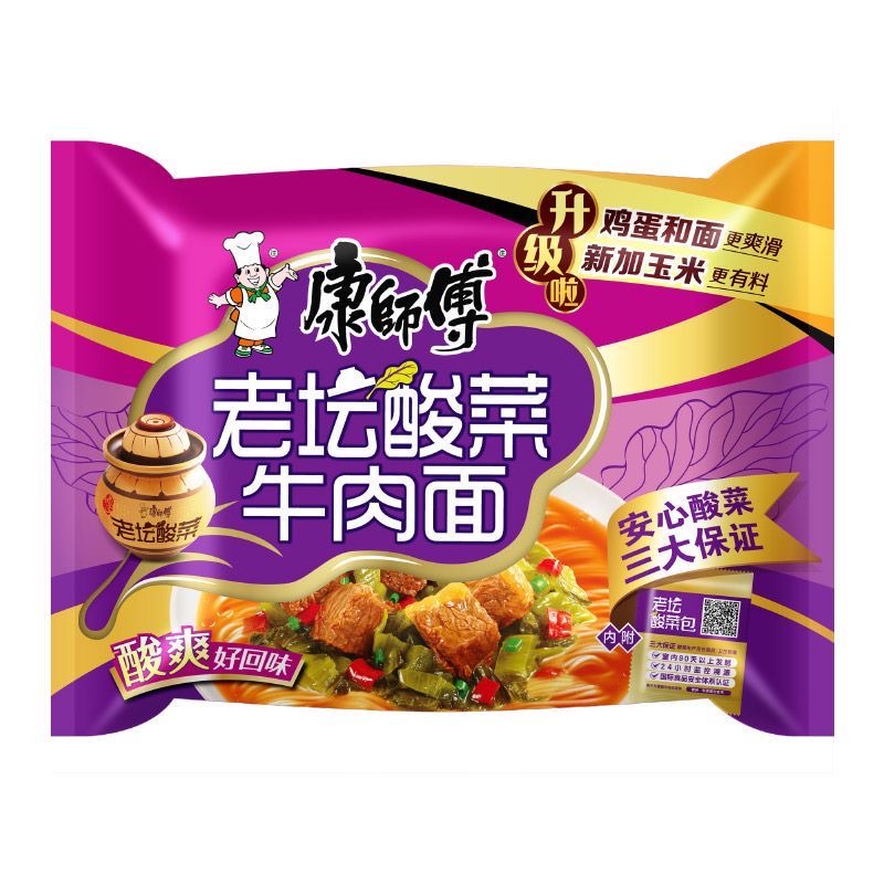 康師傅袋裝泡麵 方便麵 經典紅燒 老壇酸菜 番茄牛肉面 5袋入