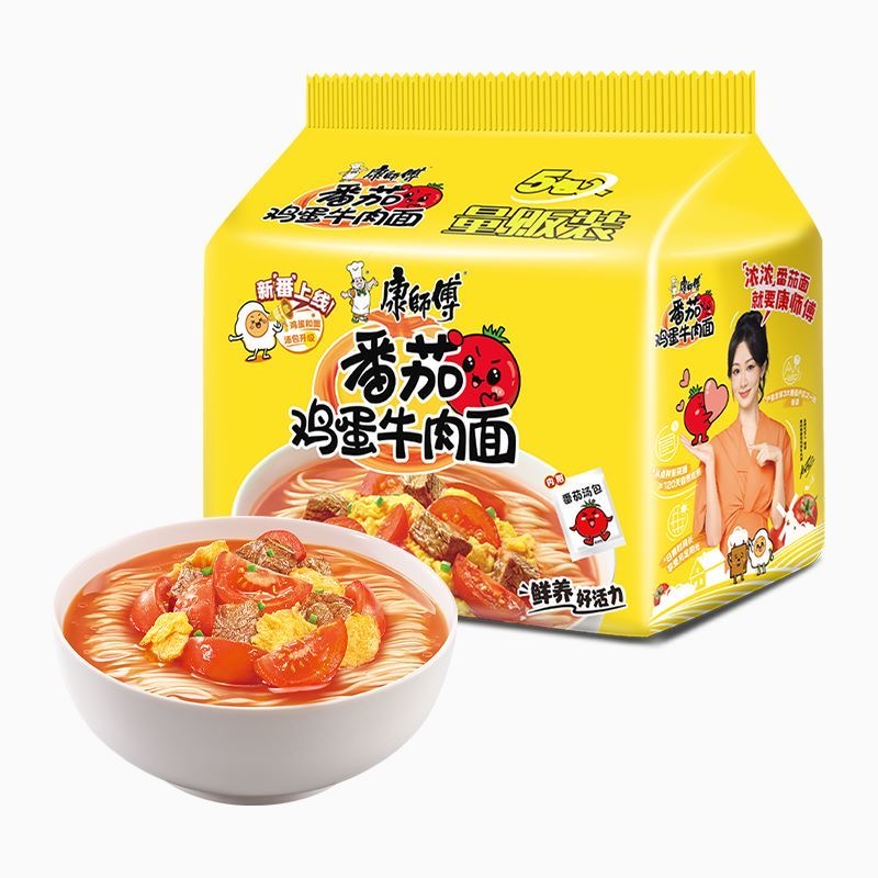 康師傅袋裝泡麵 方便麵 經典紅燒 老壇酸菜 番茄牛肉面 5袋入