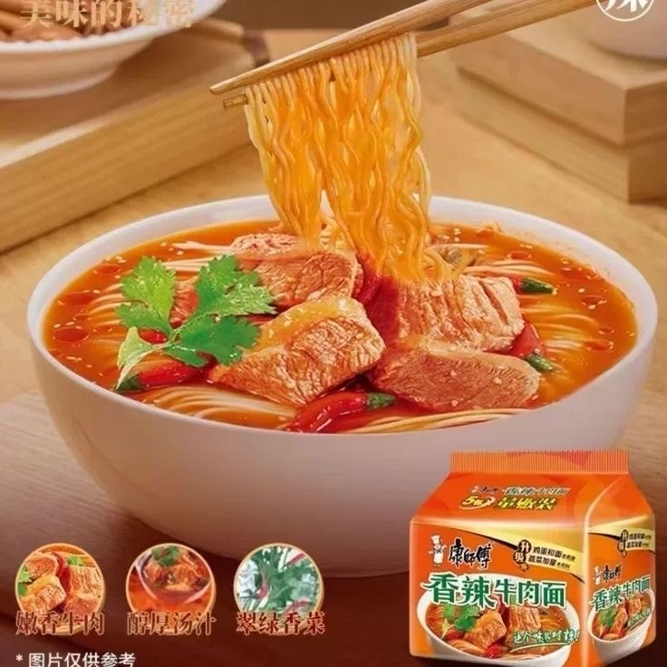 康師傅袋裝泡麵 方便麵 經典紅燒 老壇酸菜 番茄牛肉面 5袋入