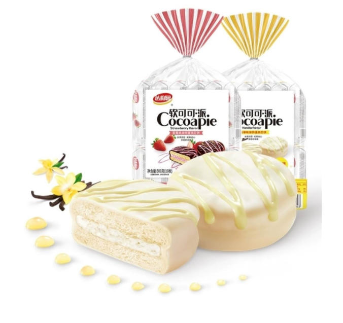 達利園巧克力蛋糕 肉鬆雞蛋麵包 早餐包