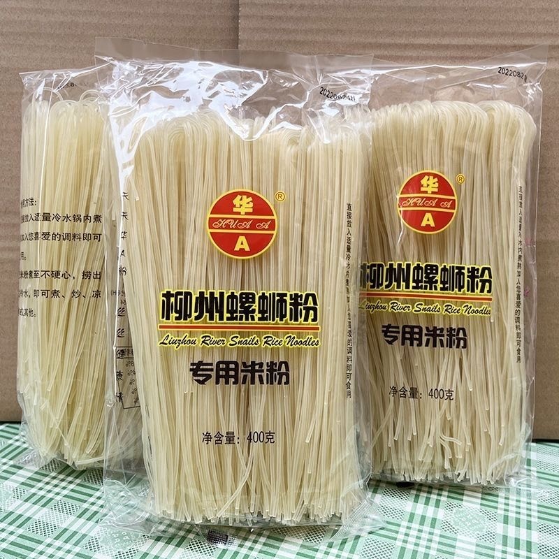 現貨 好歡螺 螺螄粉 柳州正宗螺螄粉 300g/400g