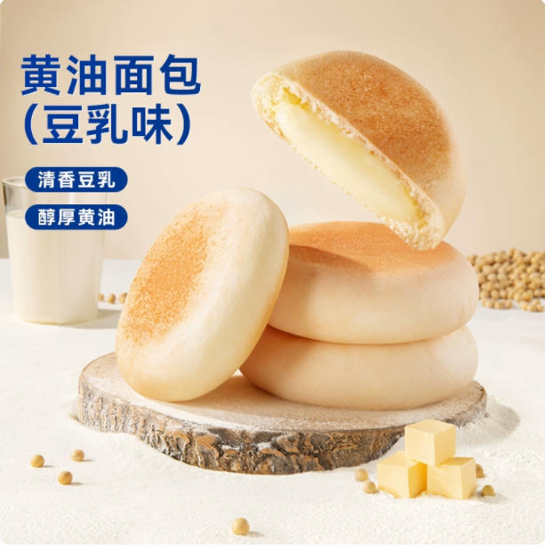 豪士乳酸菌麵包 蛋皮吐司黃油味 早餐包