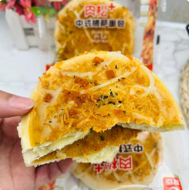 友臣吐司麵包 肉鬆芋泥紫米蛋糕 早餐包