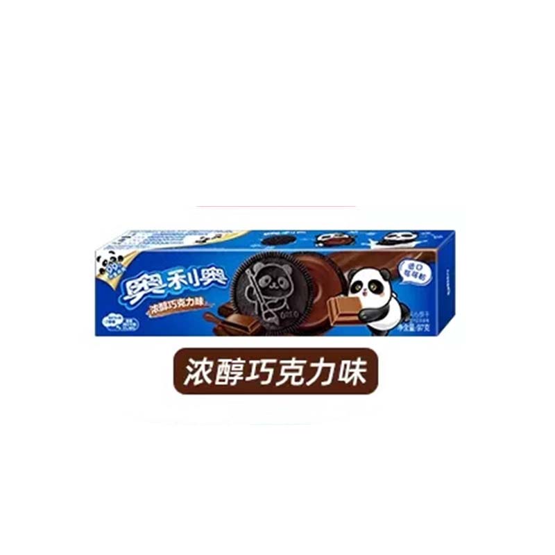 奧利奧夾心餅乾  抹茶原味 盒裝79g