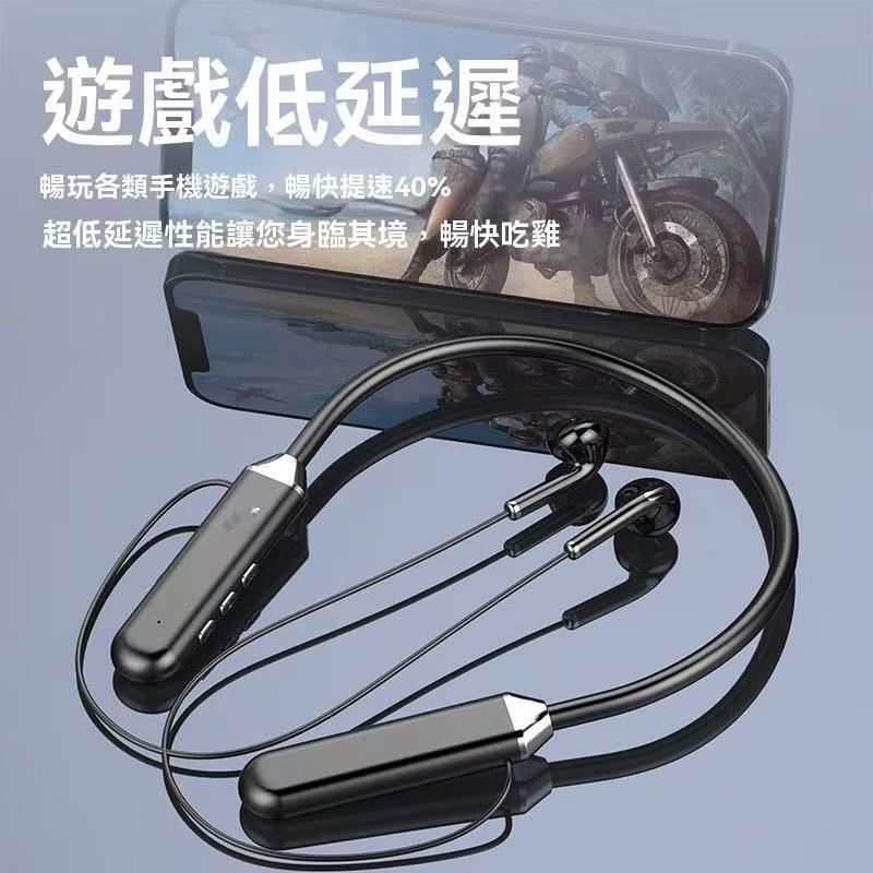 可插卡運動掛脖藍牙耳機  HIFI立體聲環繞音效 智慧數顯 無線藍牙耳機