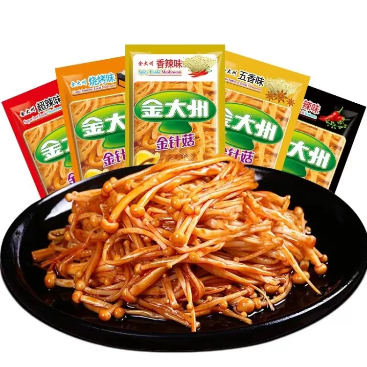 好味屋素蝦仁 素食低脂魔芋 熱銷商品合集