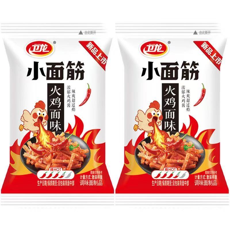 現貨 衛龍小麵筋 25g 解饞小零食 辣條 衛龍小麵筋 火雞麵味 麻辣味25g
