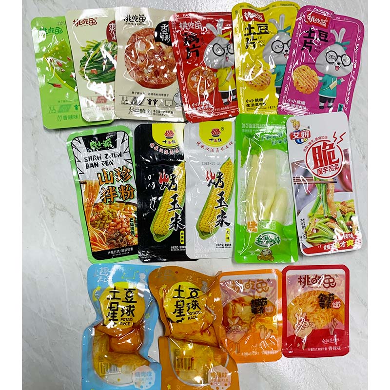 急單辣條糖果 急需生日禮物 派對 遊園會零嘴 盲盒 15款可選