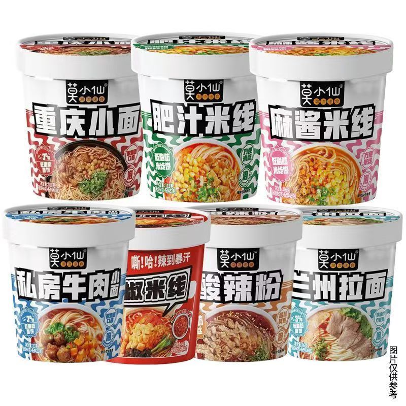 莫小仙酸辣粉 重慶米線 速食紅薯粉 沖泡麵條