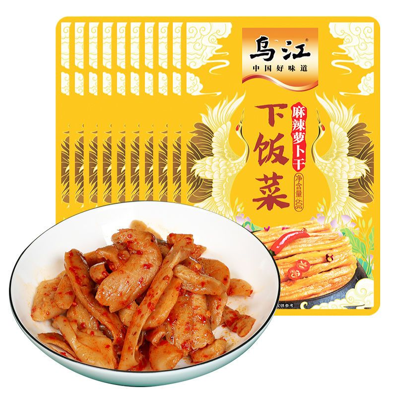 現貨 烏江榨菜 榨菜 涪陵榨菜 喝粥 下飯菜