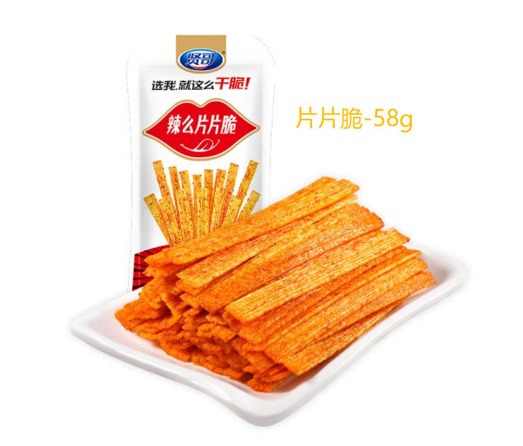 賢哥辣條 麻辣片素牛肉片 辣脆片