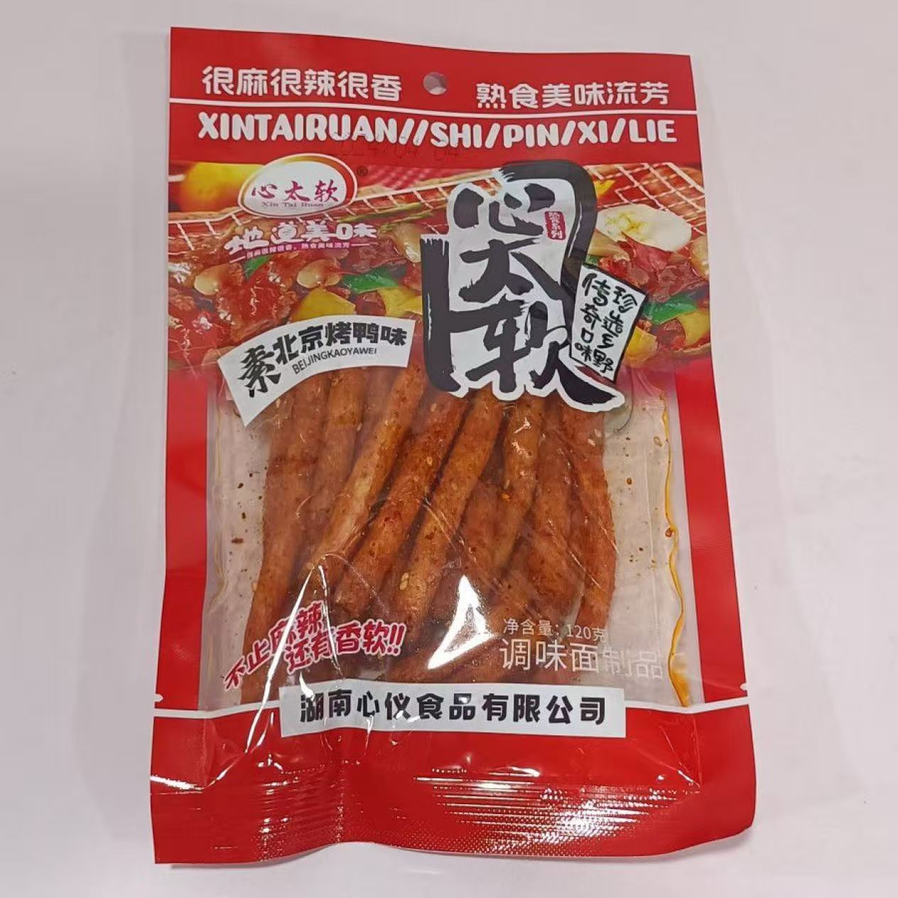 心太軟 素食辣片辣條 大包裝