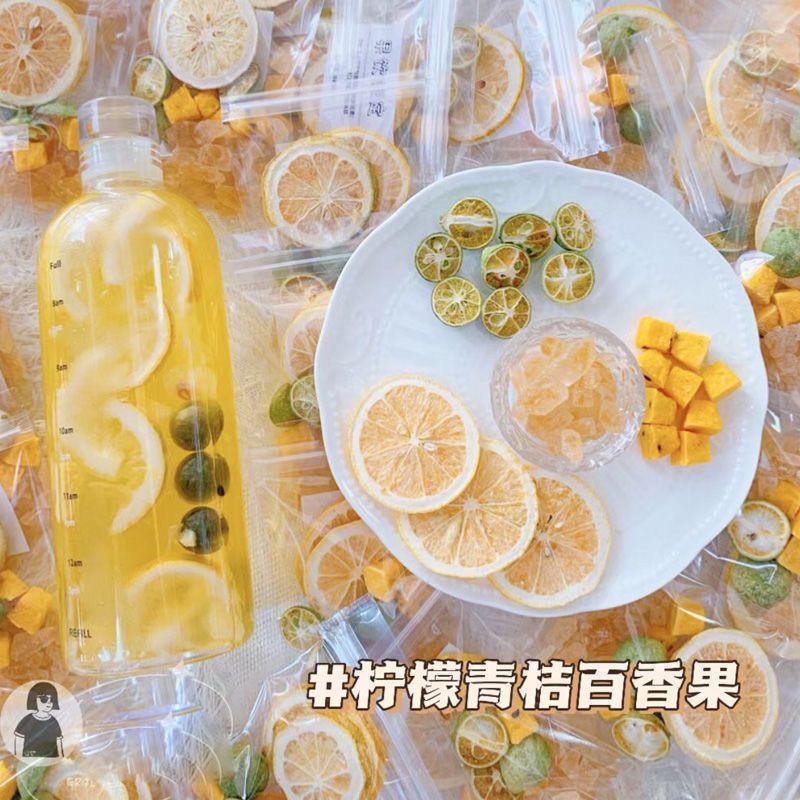 青桔檸檬百香果水果茶 夏日水果凍乾冷泡茶10克*30包