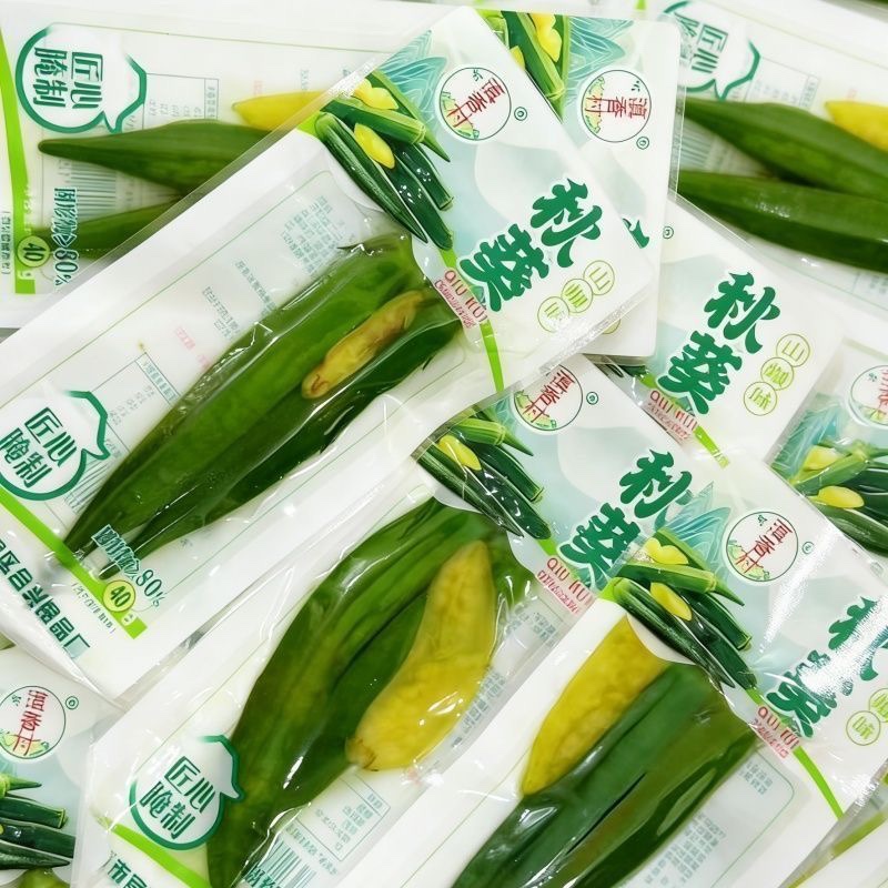 泡椒秋葵 網紅小吃 酸辣爽口 涼拌秋葵開袋即食