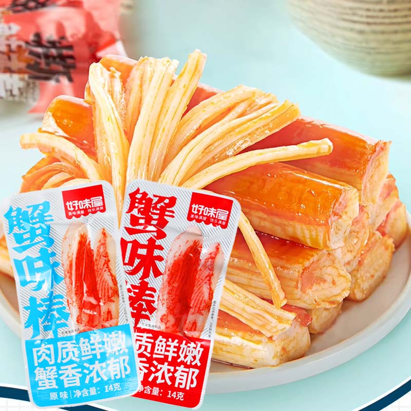 現貨 好味屋蟹柳 手撕海鮮蟹柳棒
