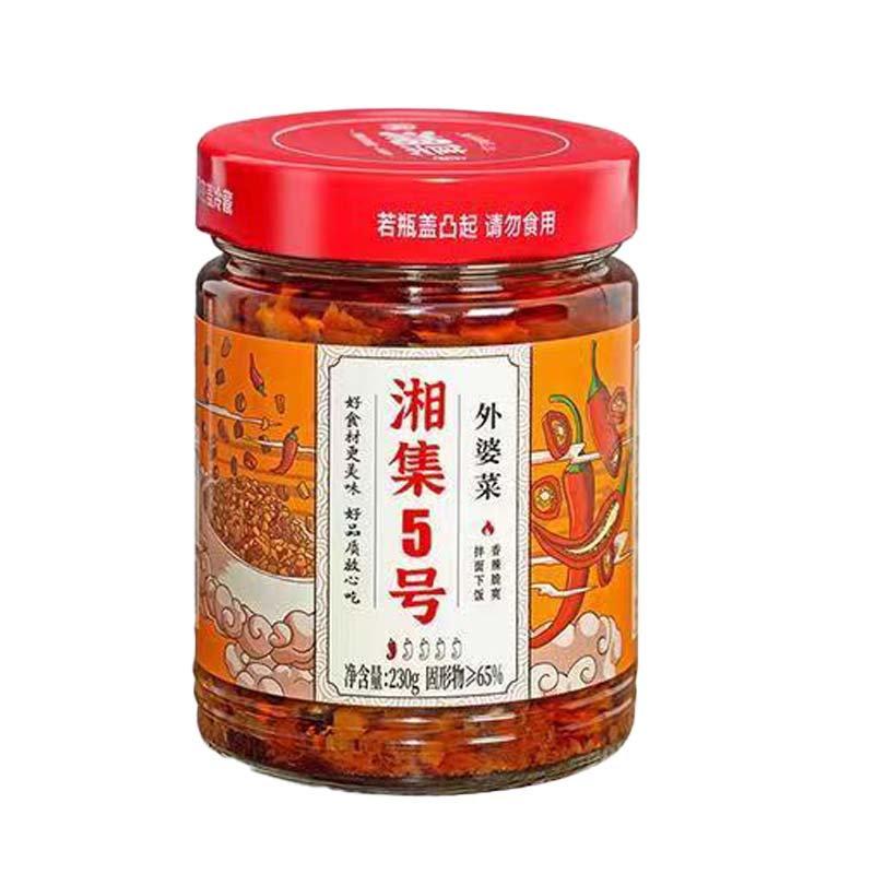 剁椒貢菜 下飯開胃 香辣脆爽 醬醃菜