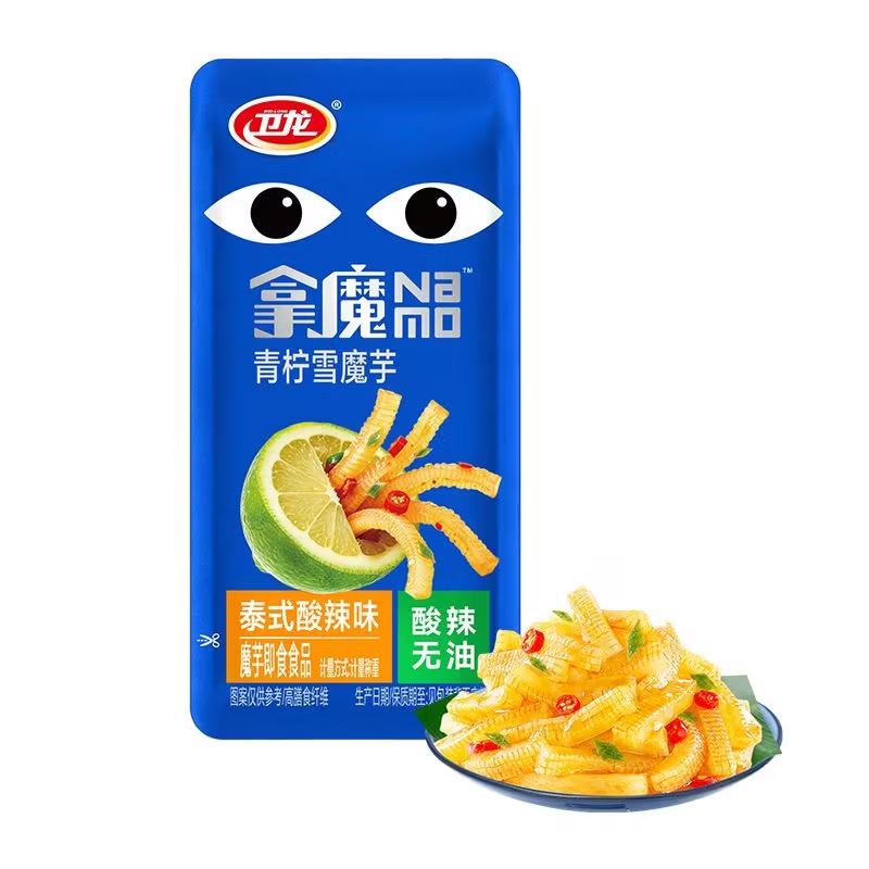 魔芋爽7元 正版衛龍 魔芋爽 18g 大陸零嘴 三種口味 童年零食