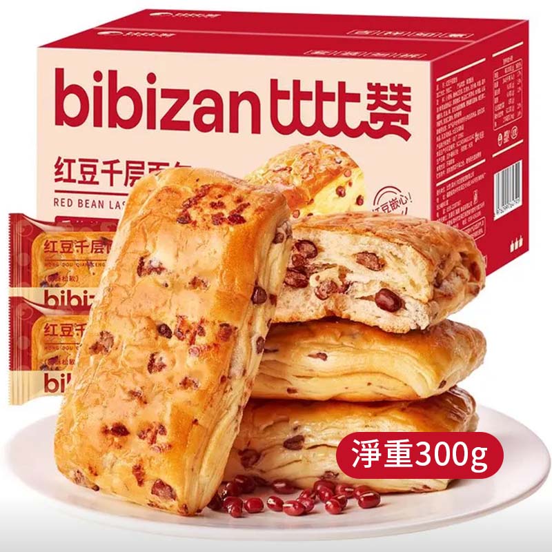 比比讚麵包 蛋糕牛奶麵包 早餐代餐 原箱出貨