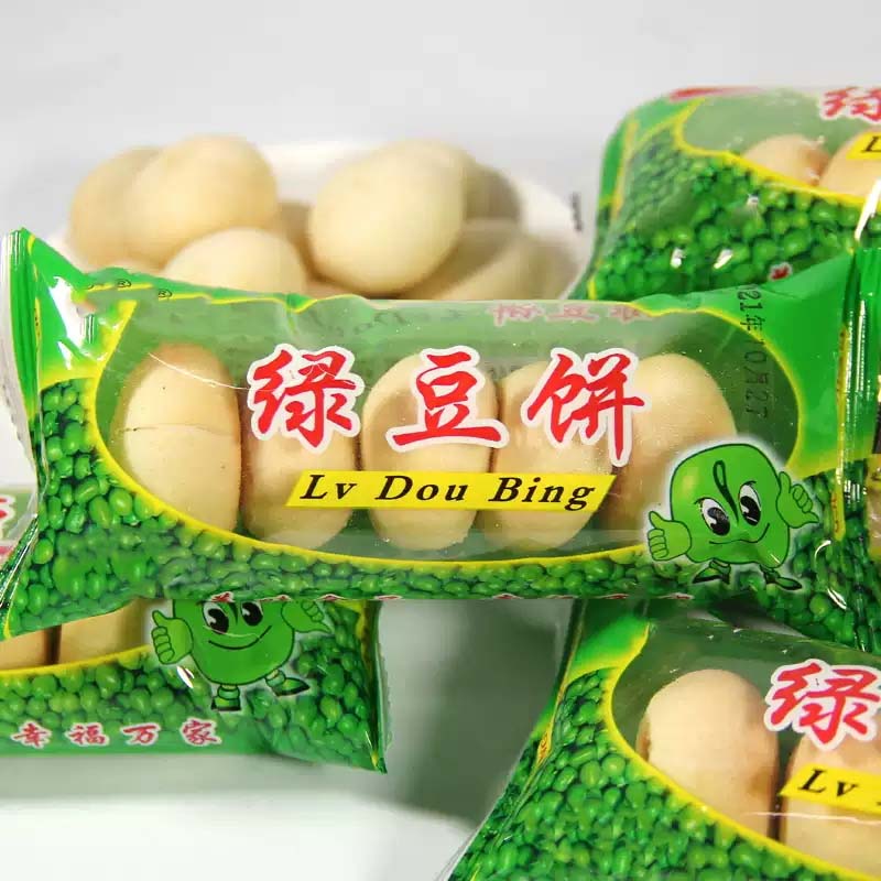 傳統老式綠豆糕 綠豆餅 早餐糕點餅乾 一包5個裝