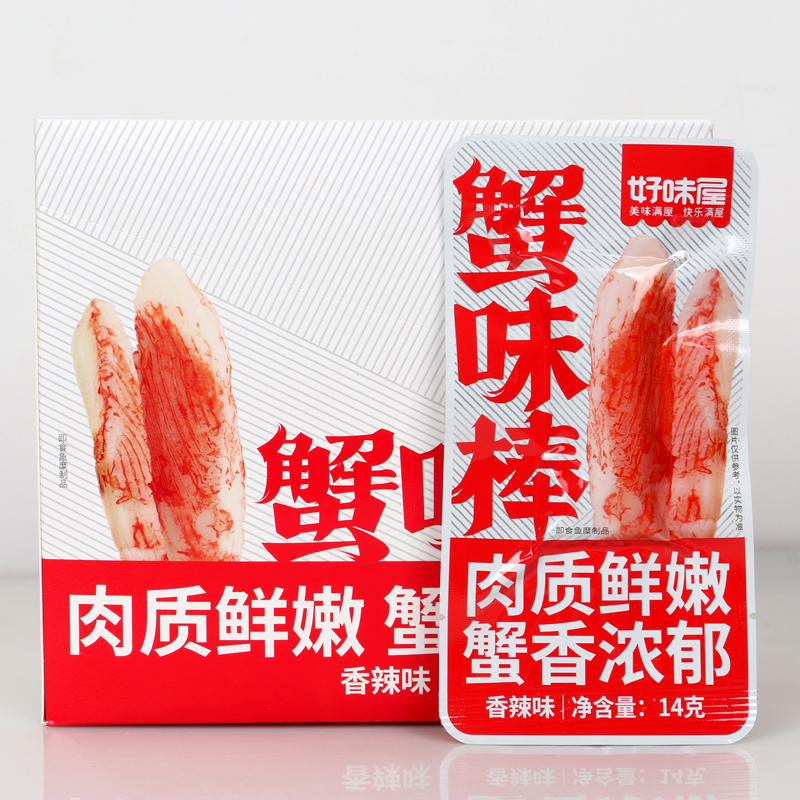 現貨 好味屋蟹柳 手撕海鮮蟹柳棒