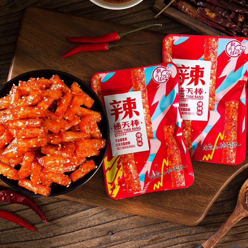 翻天娃 通天棒辣條 麻辣棒 爆辣棒