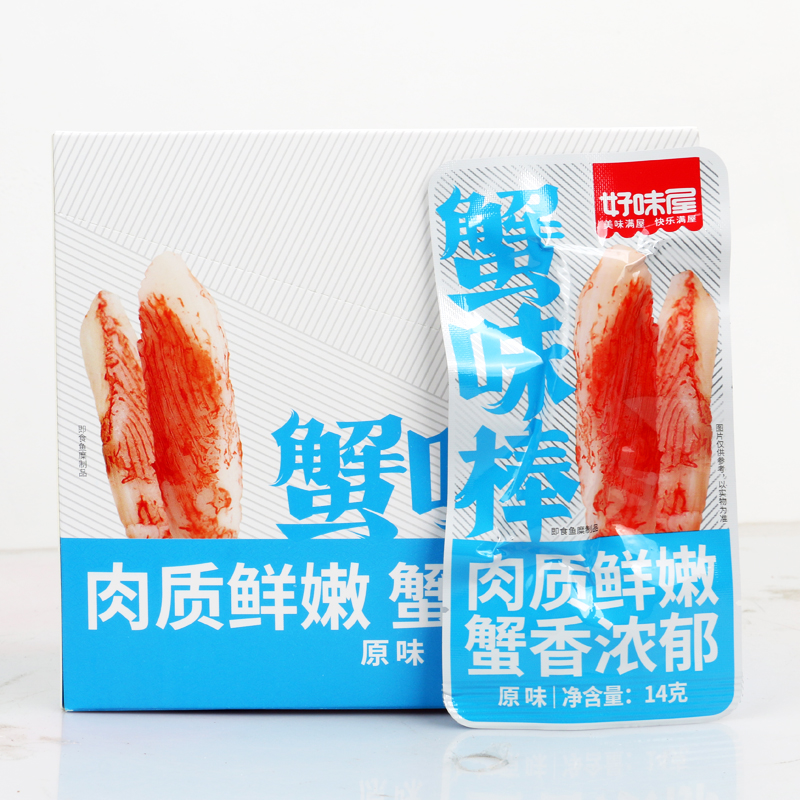 現貨 好味屋蟹柳 手撕海鮮蟹柳棒