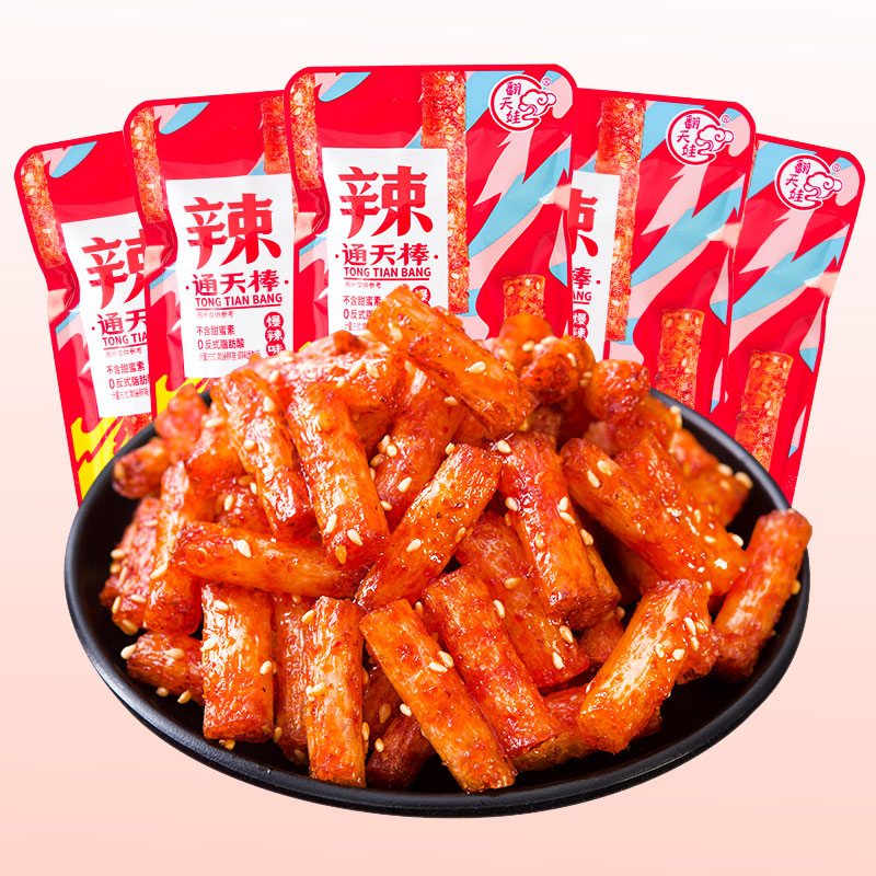 翻天娃 通天棒辣條 麻辣棒 爆辣棒