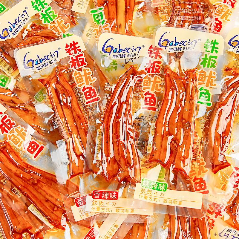 加貝鮮魷魚片 麻辣燒烤鐵板小魷魚片