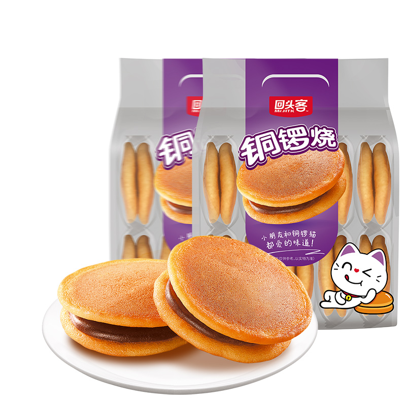 銅鑼燒夾心蛋糕 香芋紅豆麵包點心160g