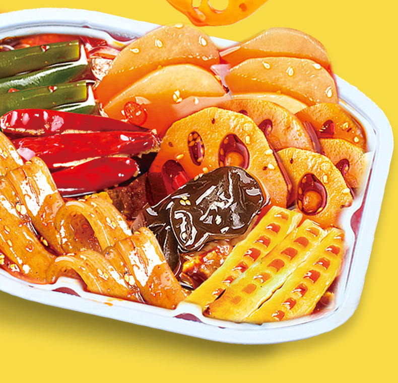 猛味 重慶麻辣自熱小火鍋 麻辣嫩牛 宿舍自煮火鍋 自嗨懶人鍋 宵夜必備 