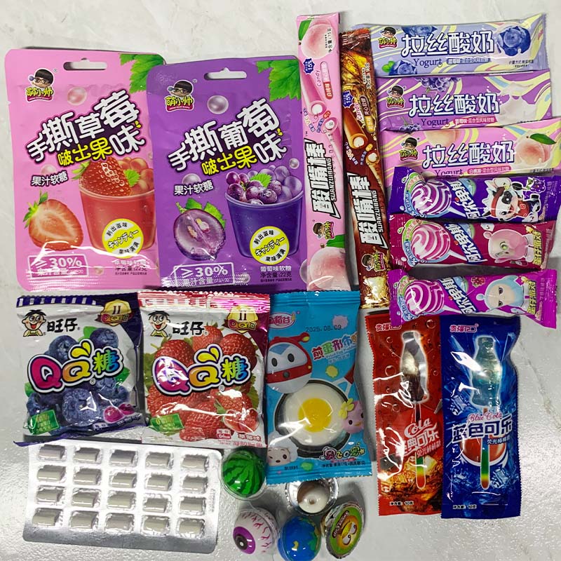 急單辣條糖果 急需生日禮物 派對 遊園會零嘴 盲盒 15款可選