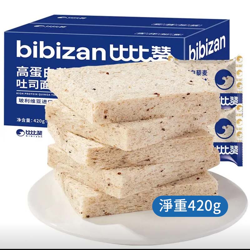 比比讚麵包 蛋糕牛奶麵包 早餐代餐 原箱出貨