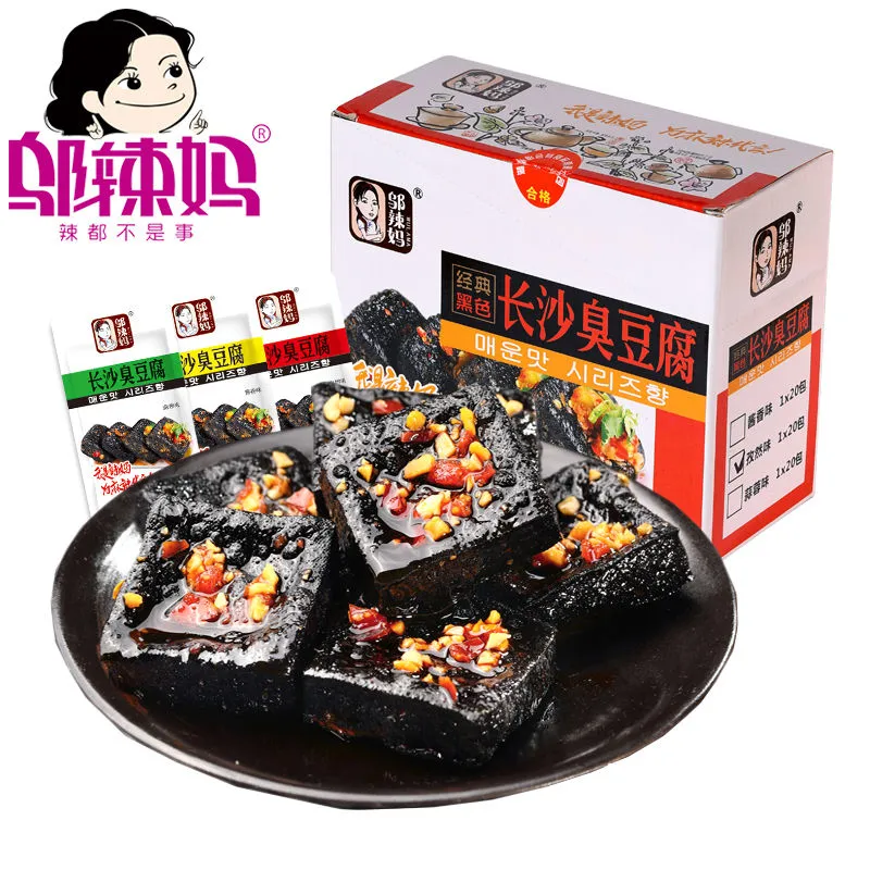 现货 鄔辣媽臭豆腐 湖南正宗臭豆腐 20g/包