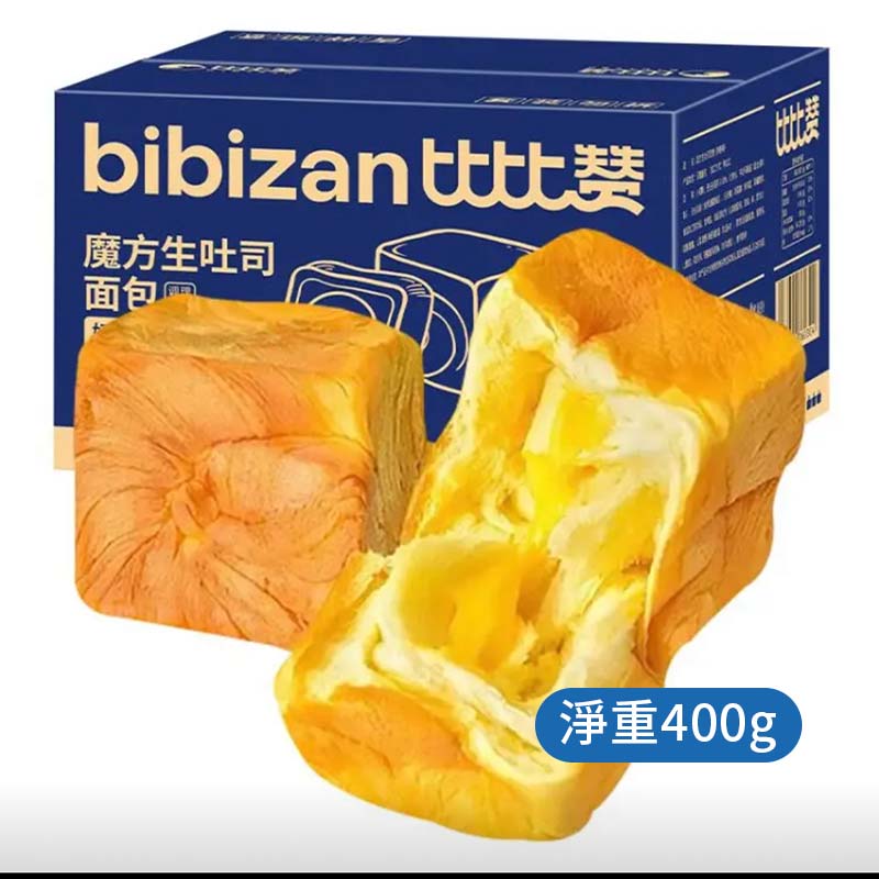 比比讚麵包 蛋糕牛奶麵包 早餐代餐 原箱出貨