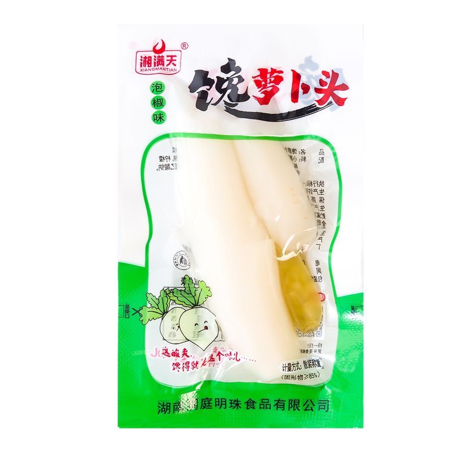 湘滿天泡椒蘿蔔頭 小蘿蔔 酸辣爽口 下飯菜