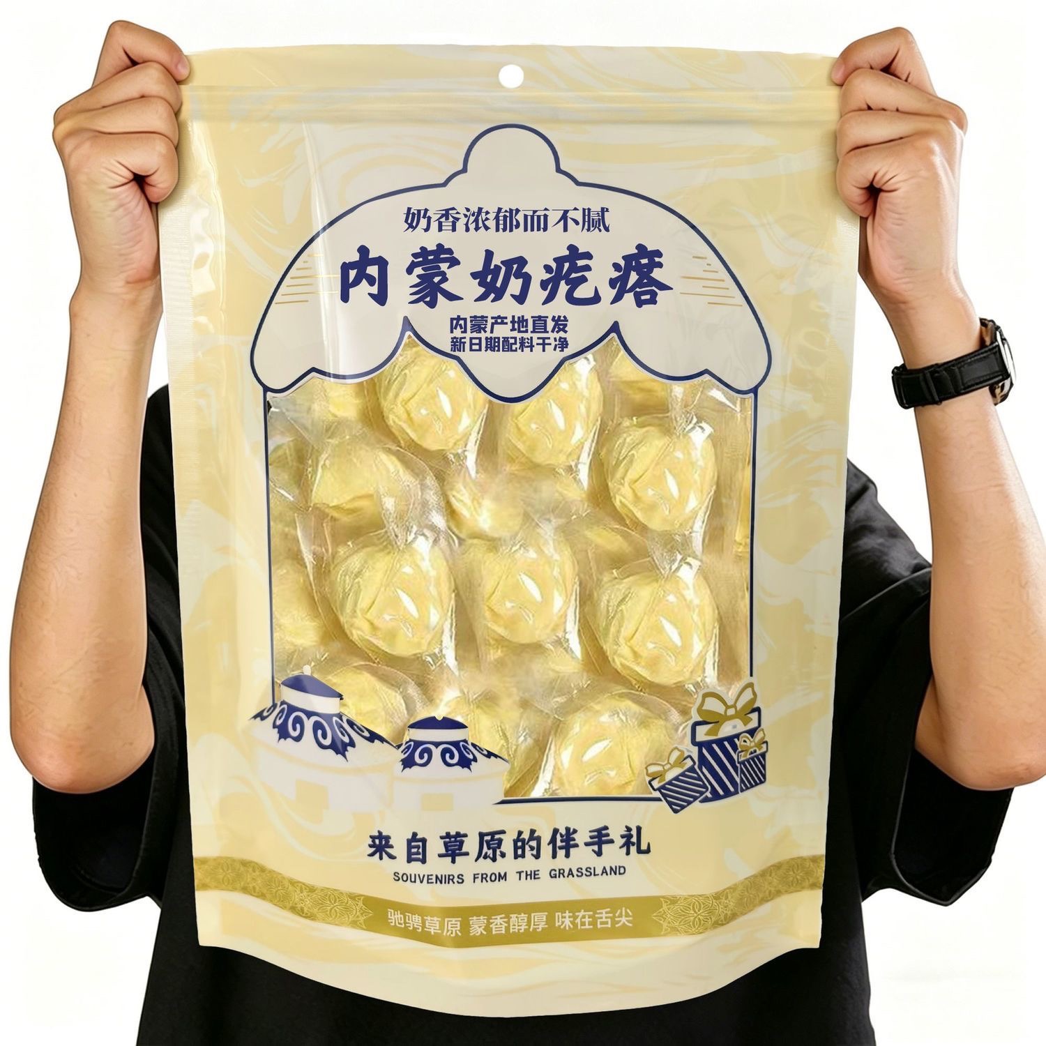 奶疙瘩 內蒙手工奶疙瘩 奶酪塊 牛奶酸奶零食 原味 黃桃 駝奶 蔓越莓混合口味