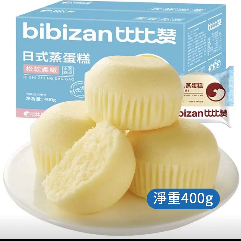 比比讚麵包 蛋糕牛奶麵包 早餐代餐 原箱出貨