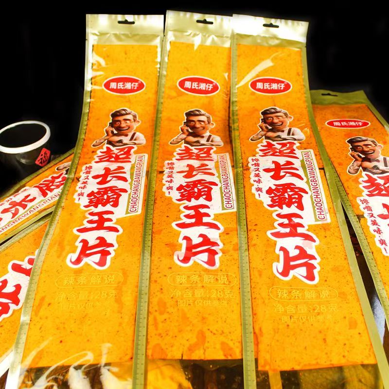 超長霸王片辣片 超大包28g/1包 面製品麻辣味素食零食 